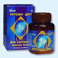 Хитозан-диет капсулы 300 мг, 90 шт - Яр